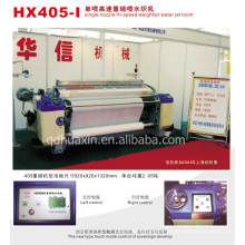 Double Nozzle Water jet loom for sale Textile weaving Machinery